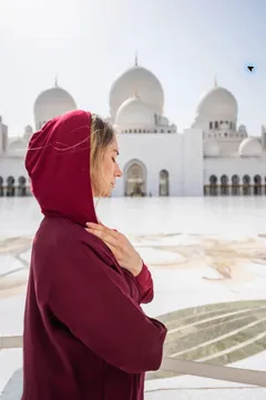🕌 Одежда для мечети