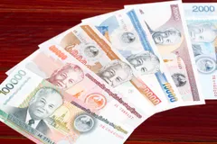 💵 Имейте немного наличных