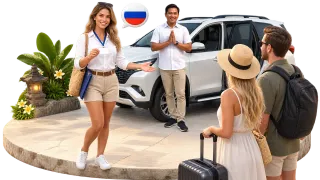 Трансфер на Бали